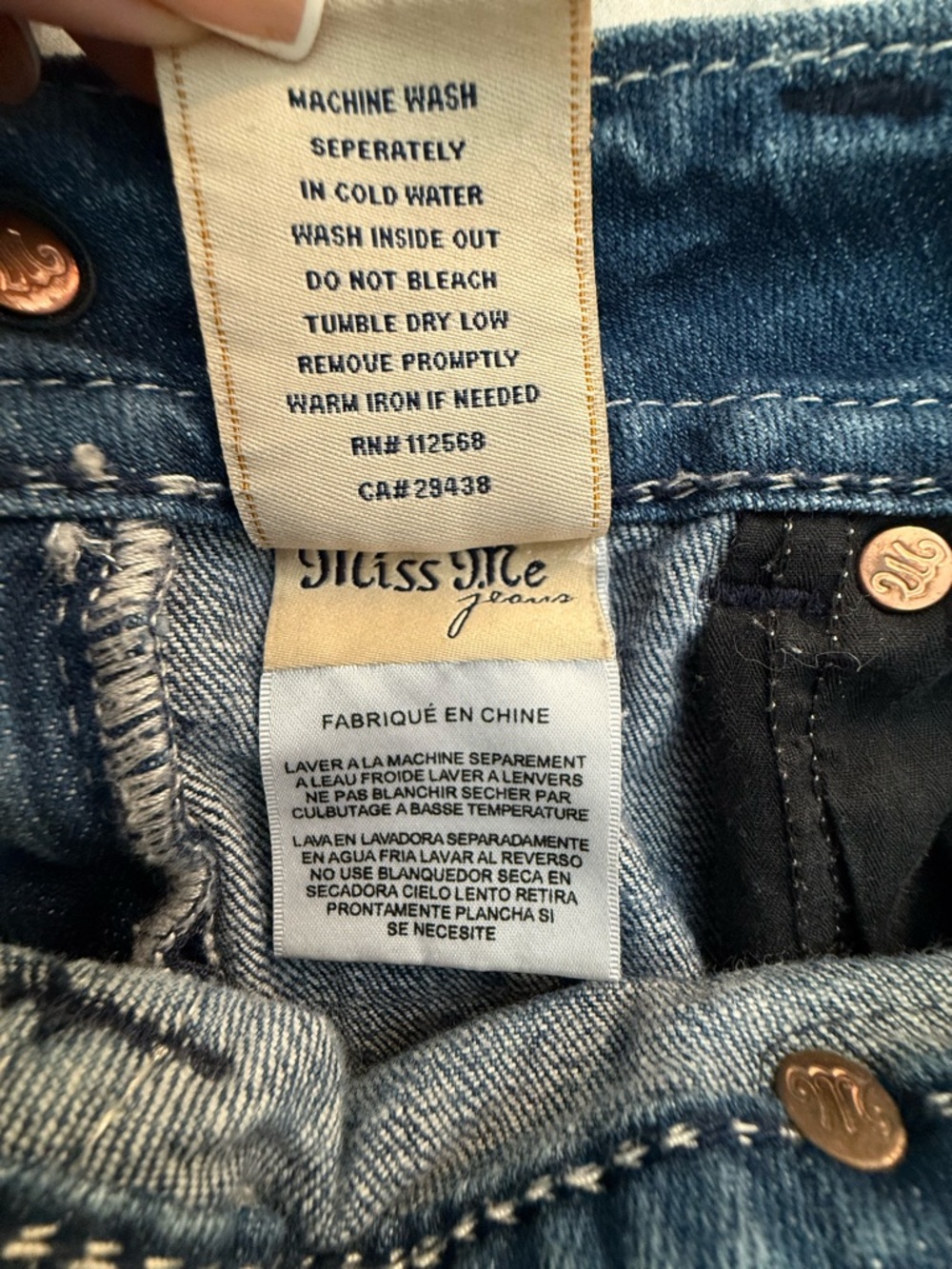 Miss Me Sequin Wing Denim Mini Skirt Size 30 Western Y2K EUC $98 MSRP - Picture 9 of 10